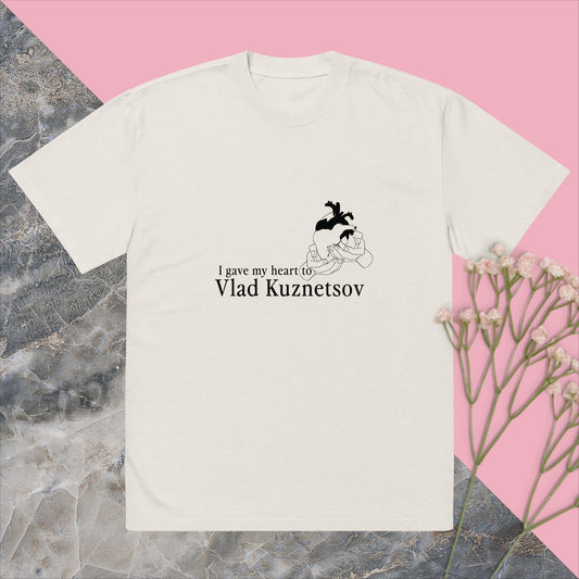 I gave my heart to Vlad Kuznetsov Oversized faded t-shirt